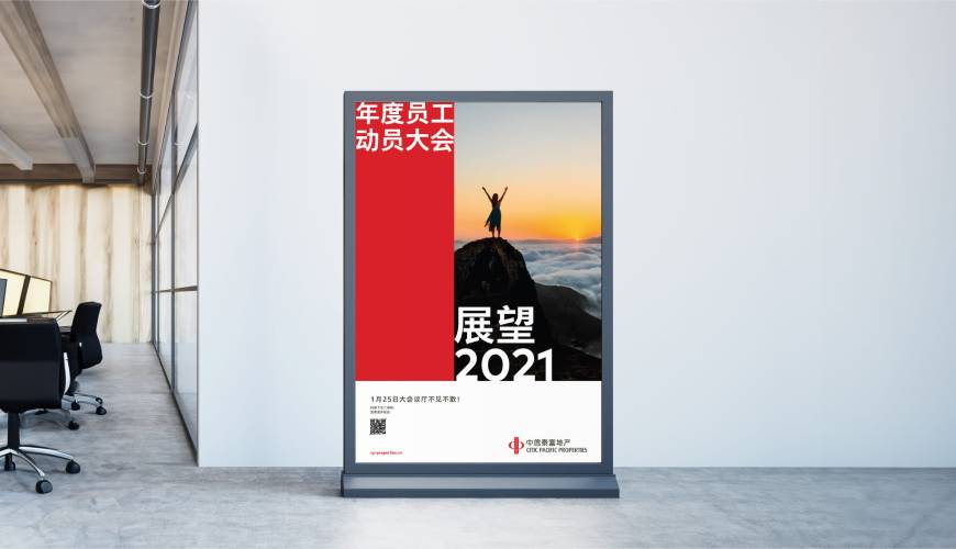 甘谷县优秀的包装设计工作室