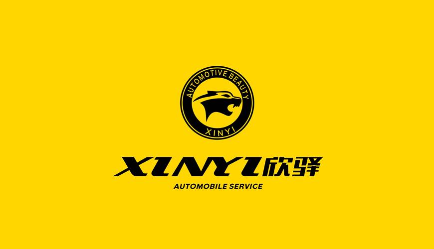 甘谷县包装设计公司为品牌重塑确保成功的步骤